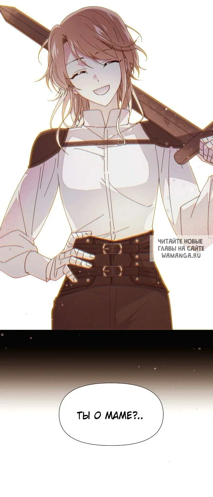 Page 53.000