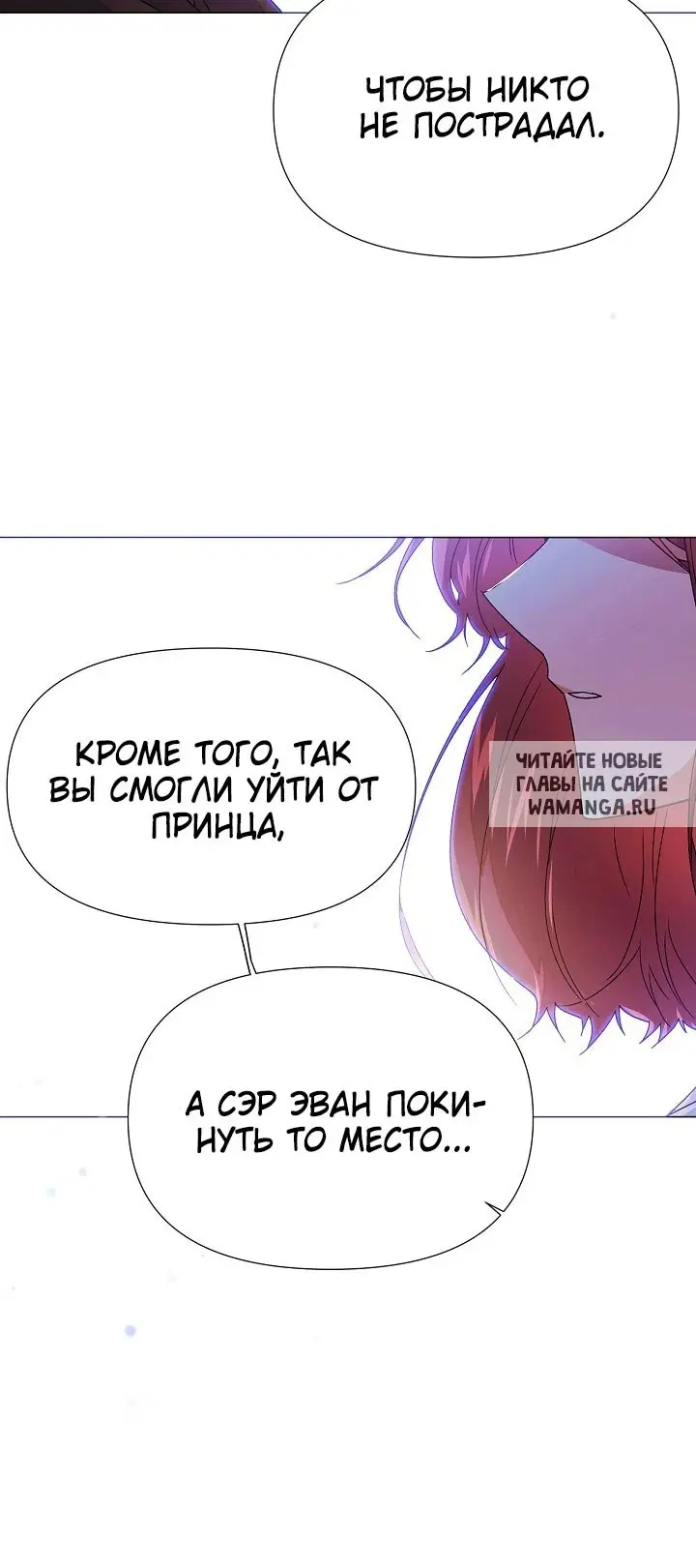 Page 53.000