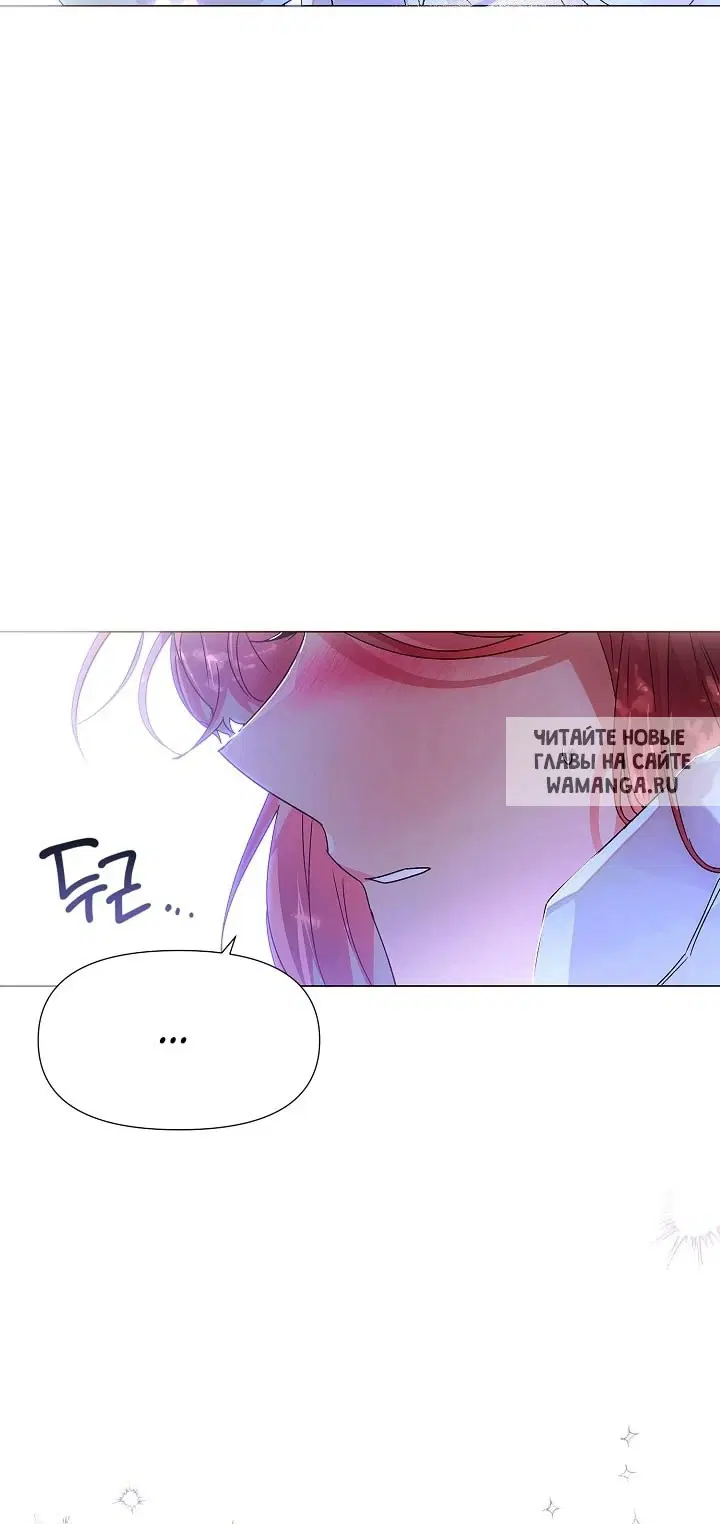 Page 53.000