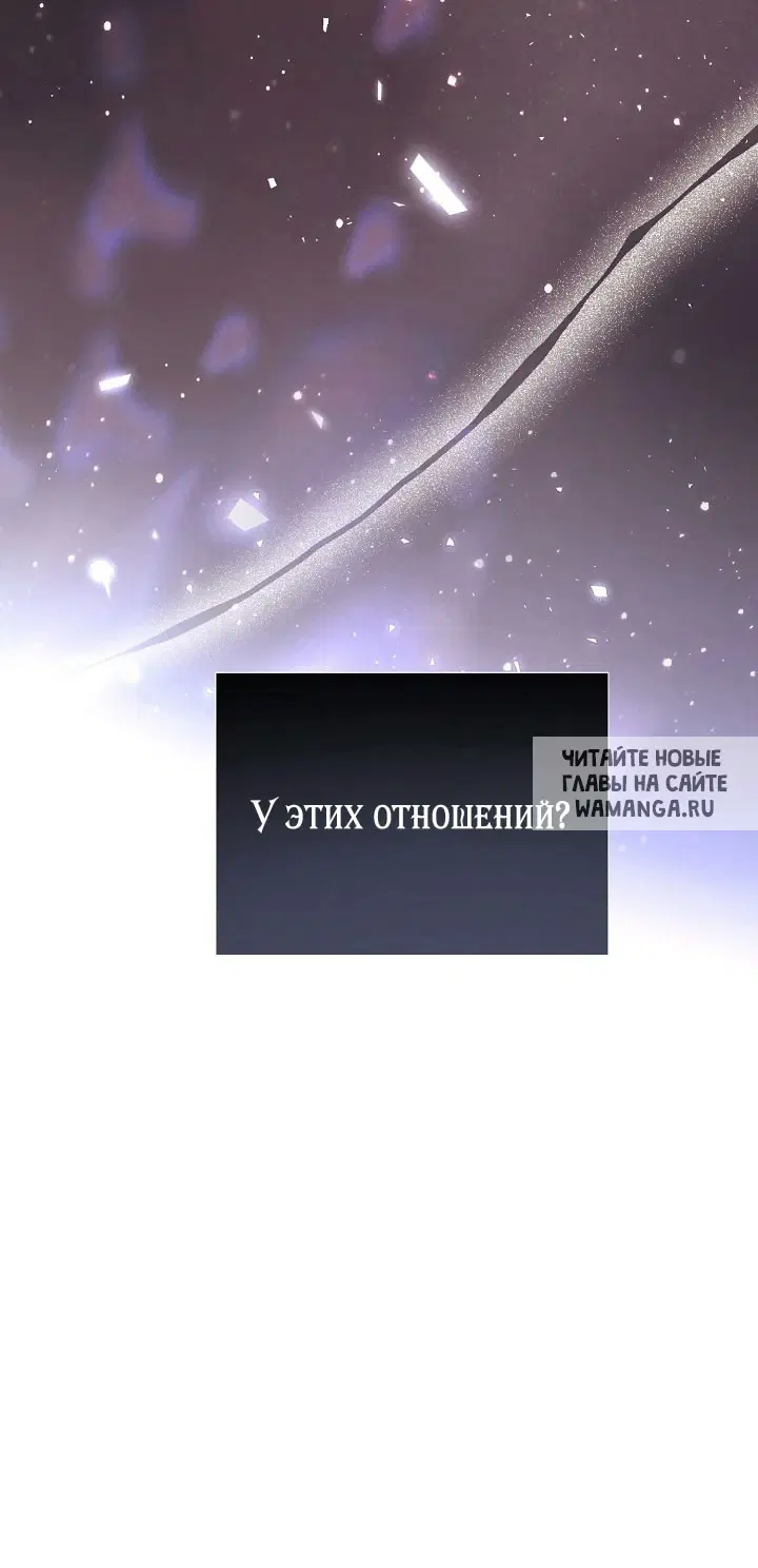 Page 53.000