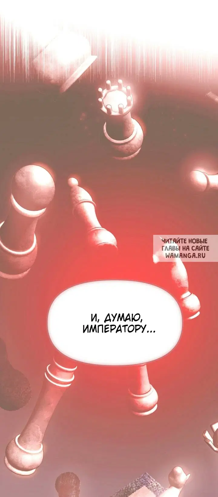 Page 53.000