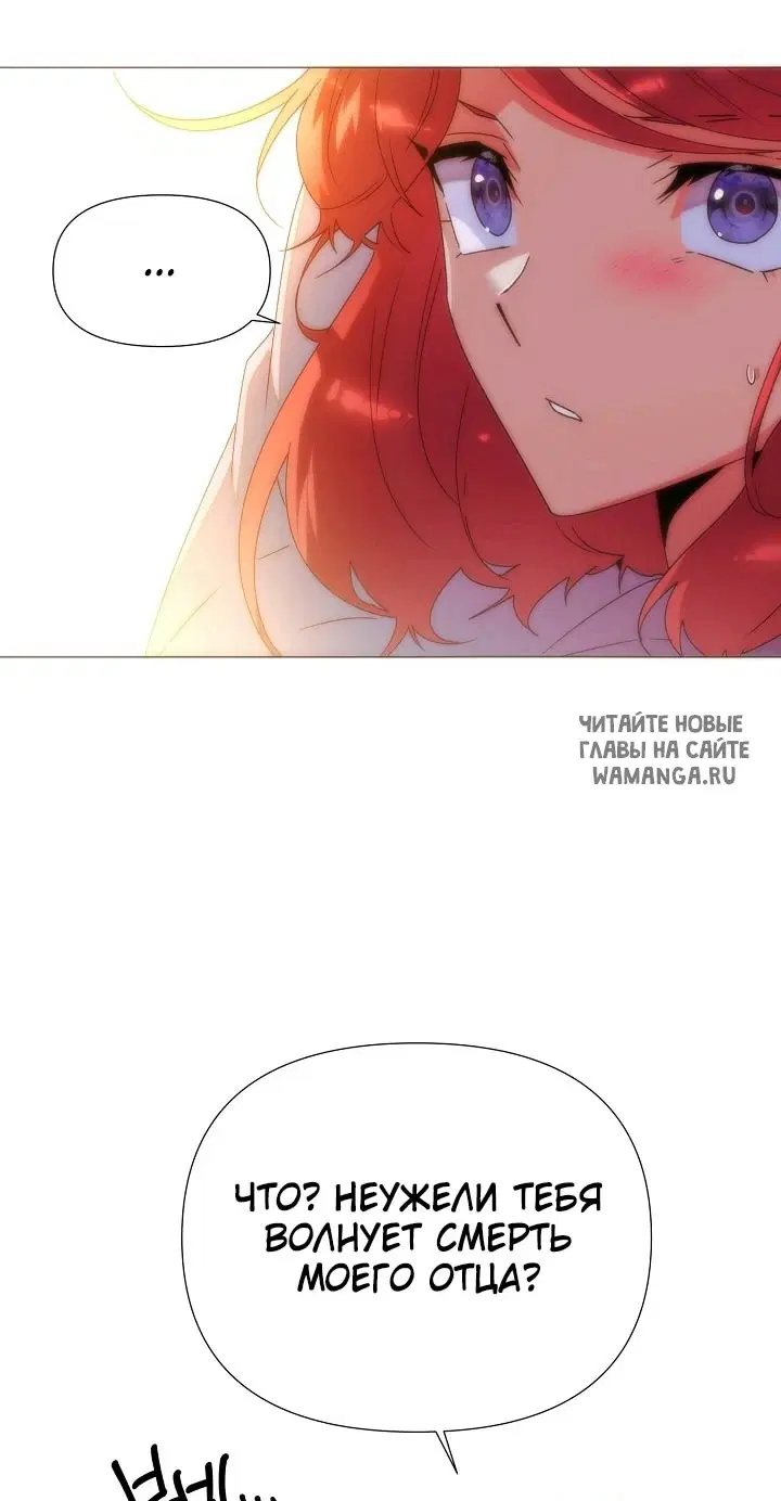 Page 53.000