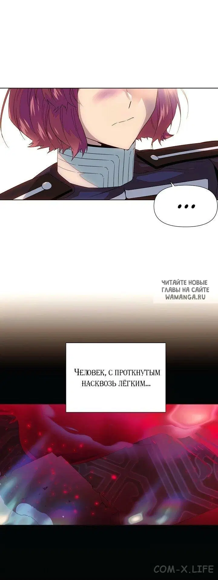 Page 53.000