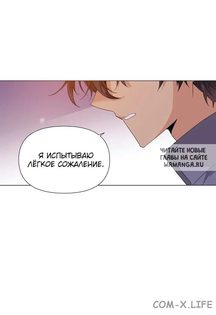 Page 53.000