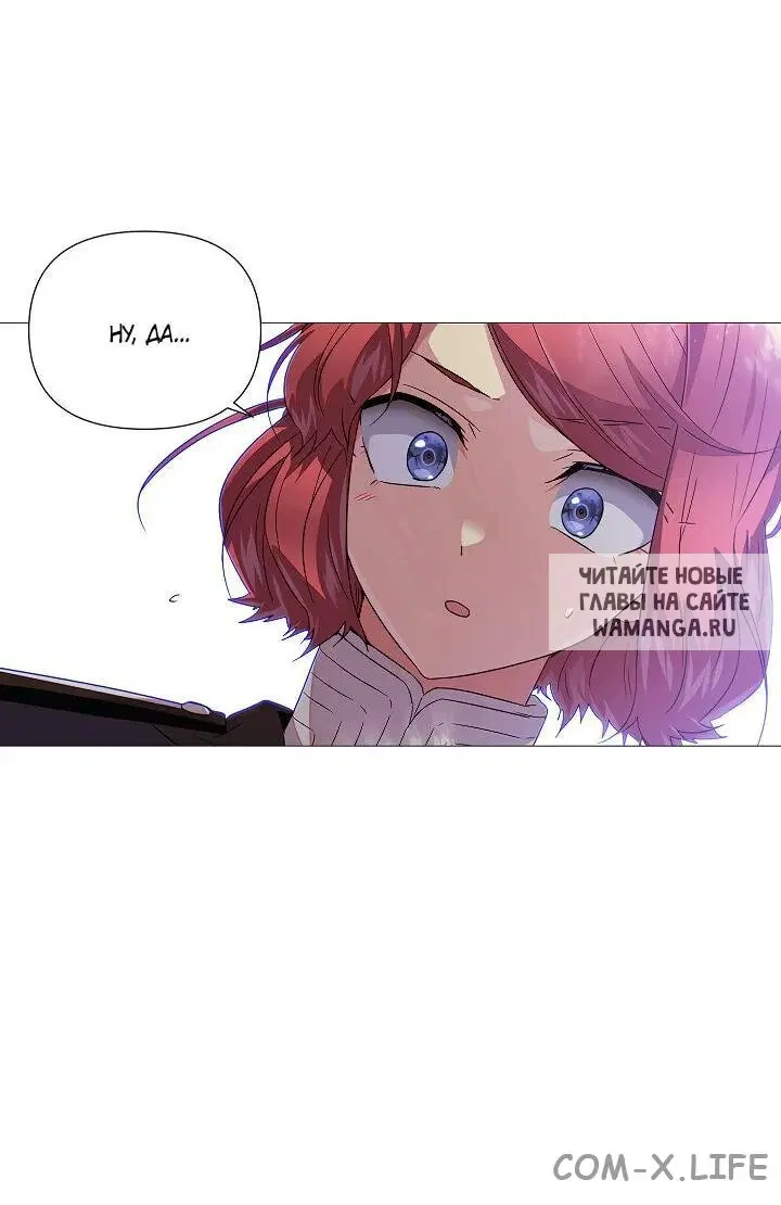 Page 53.000