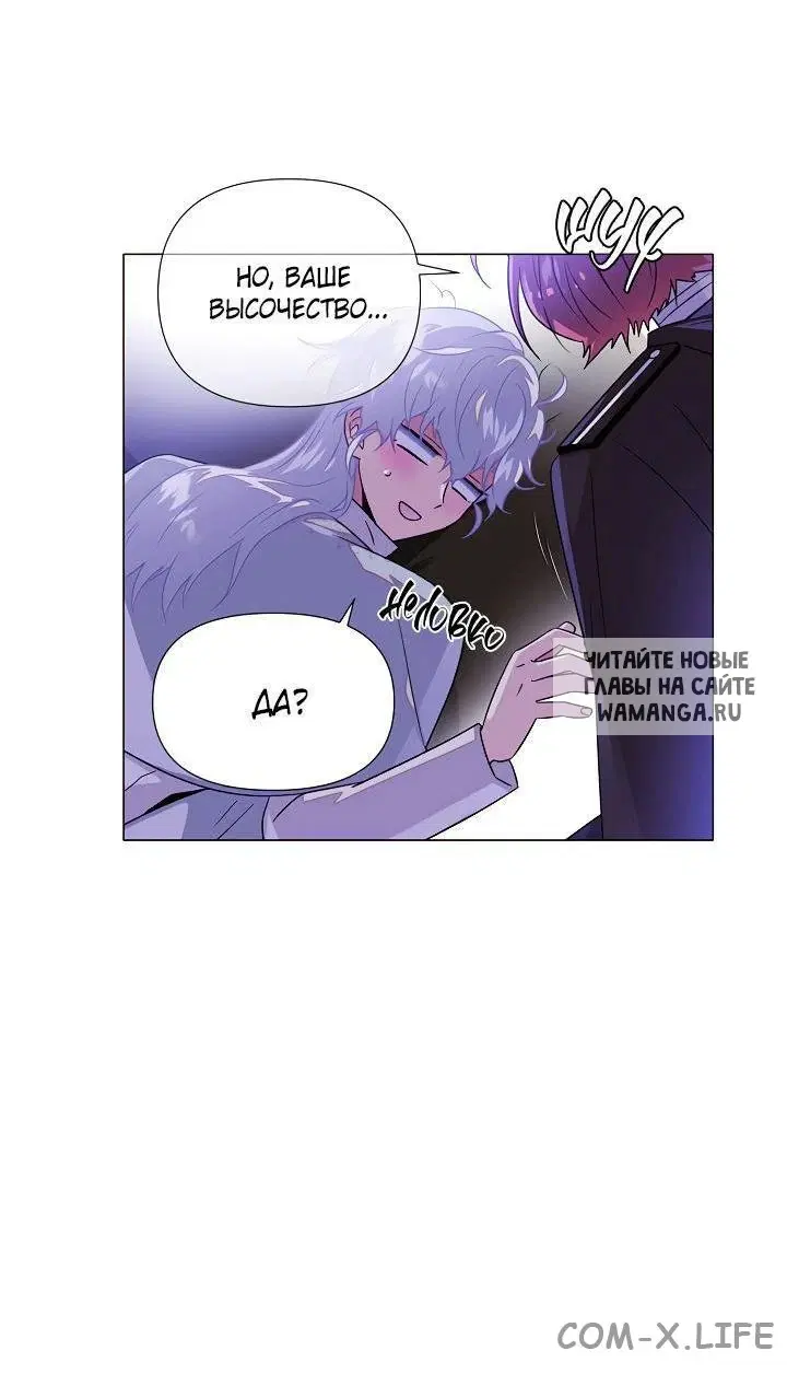 Page 53.000