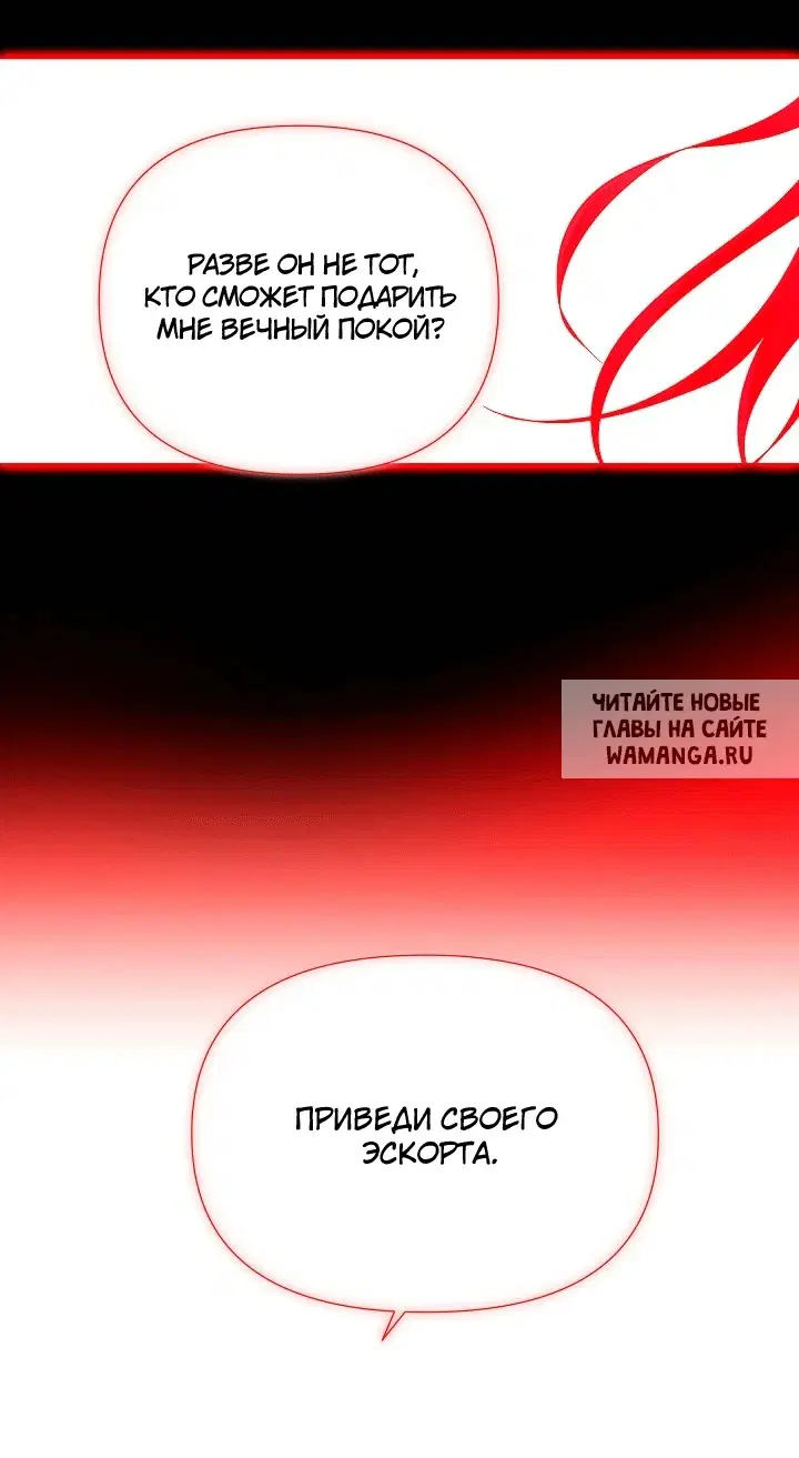 Page 53.000
