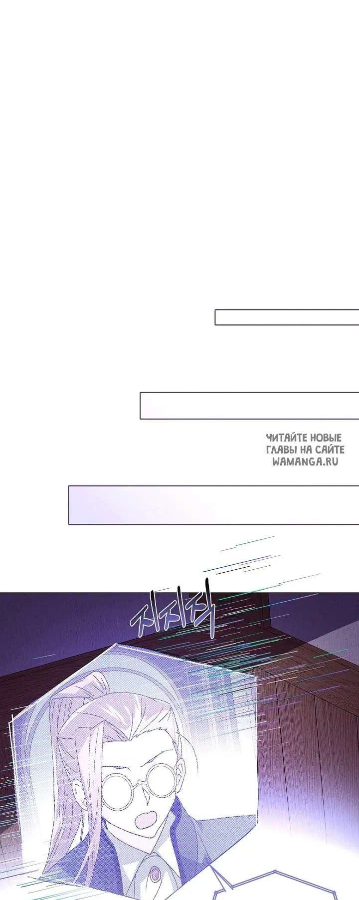 Page 53.000