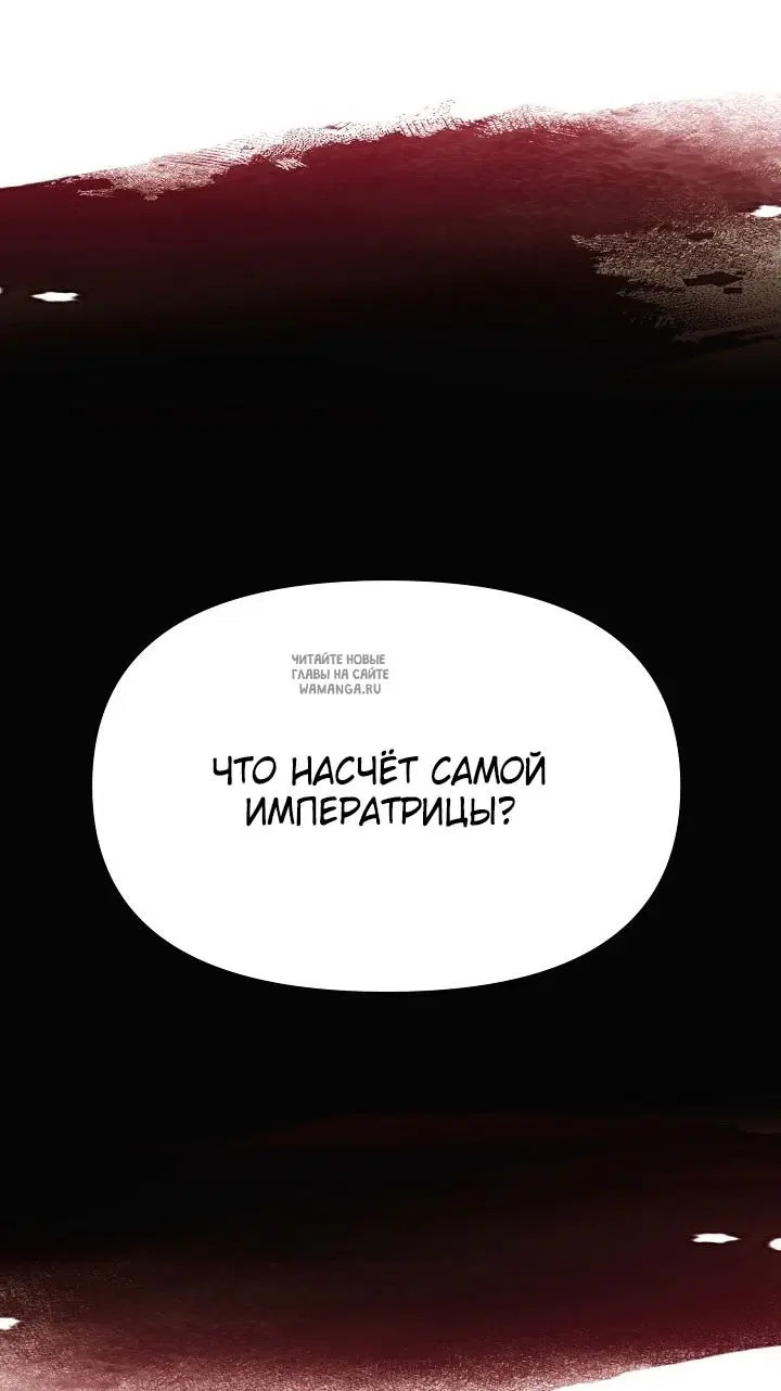 Page 53.000