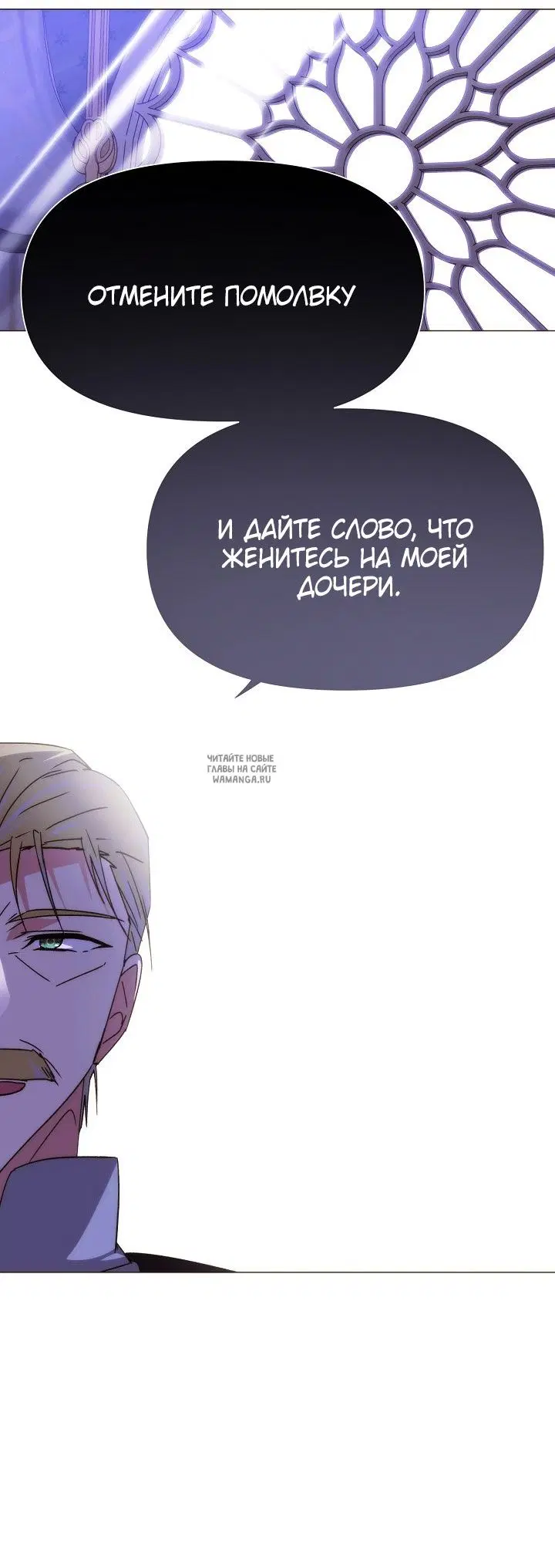 Page 53.000