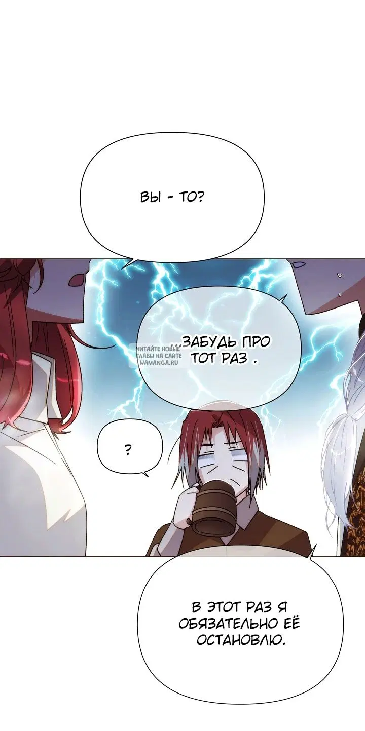 Page 53.000