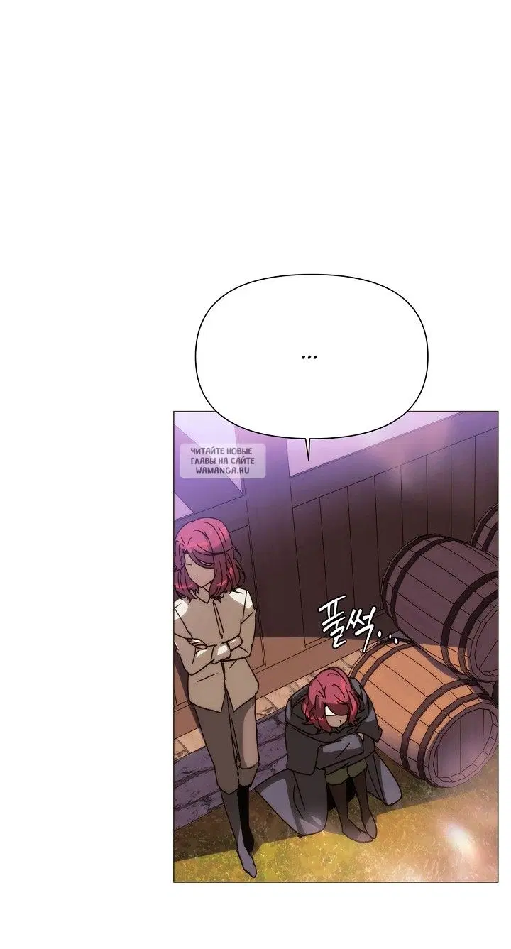 Page 53.000