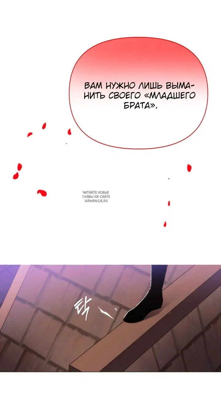 Page 53.000