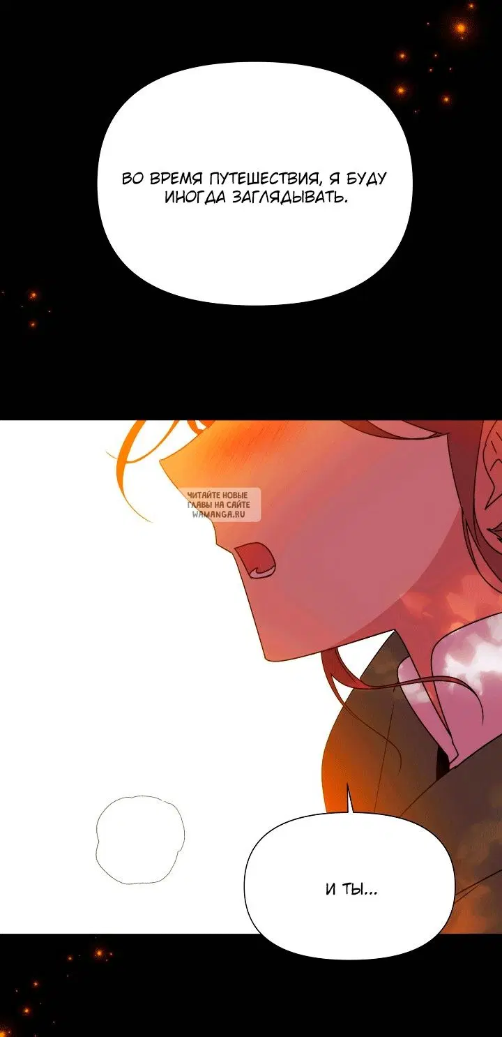 Page 53.000