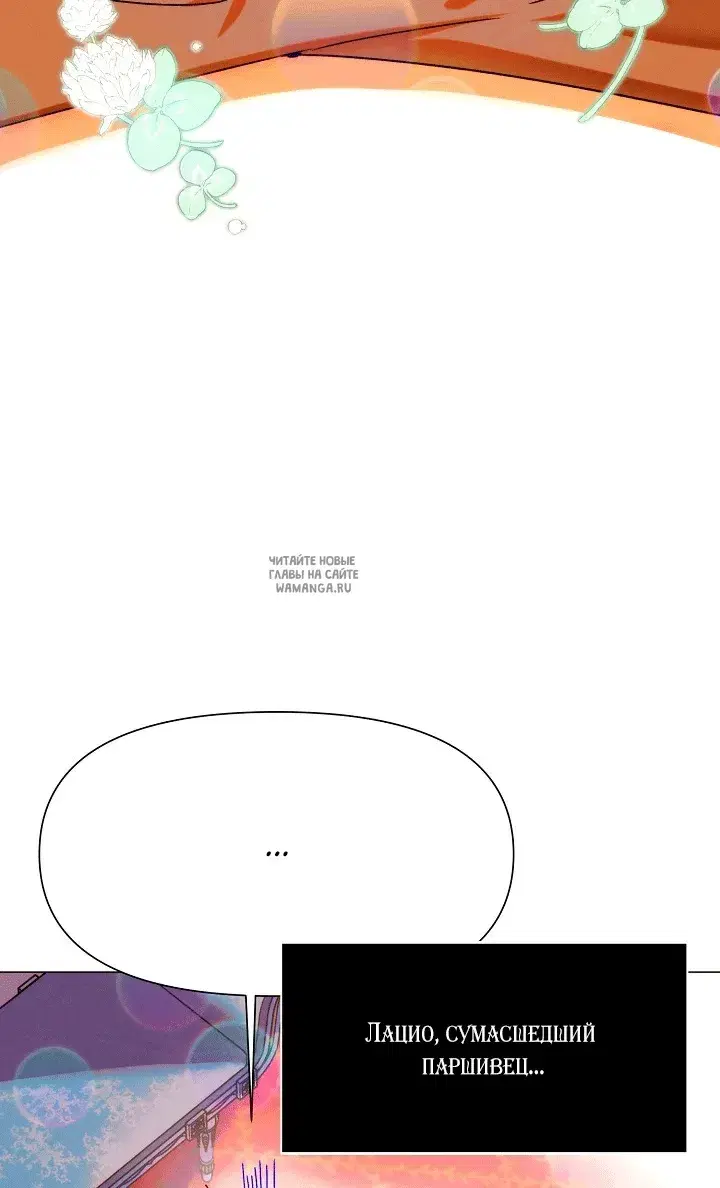 Page 53.000