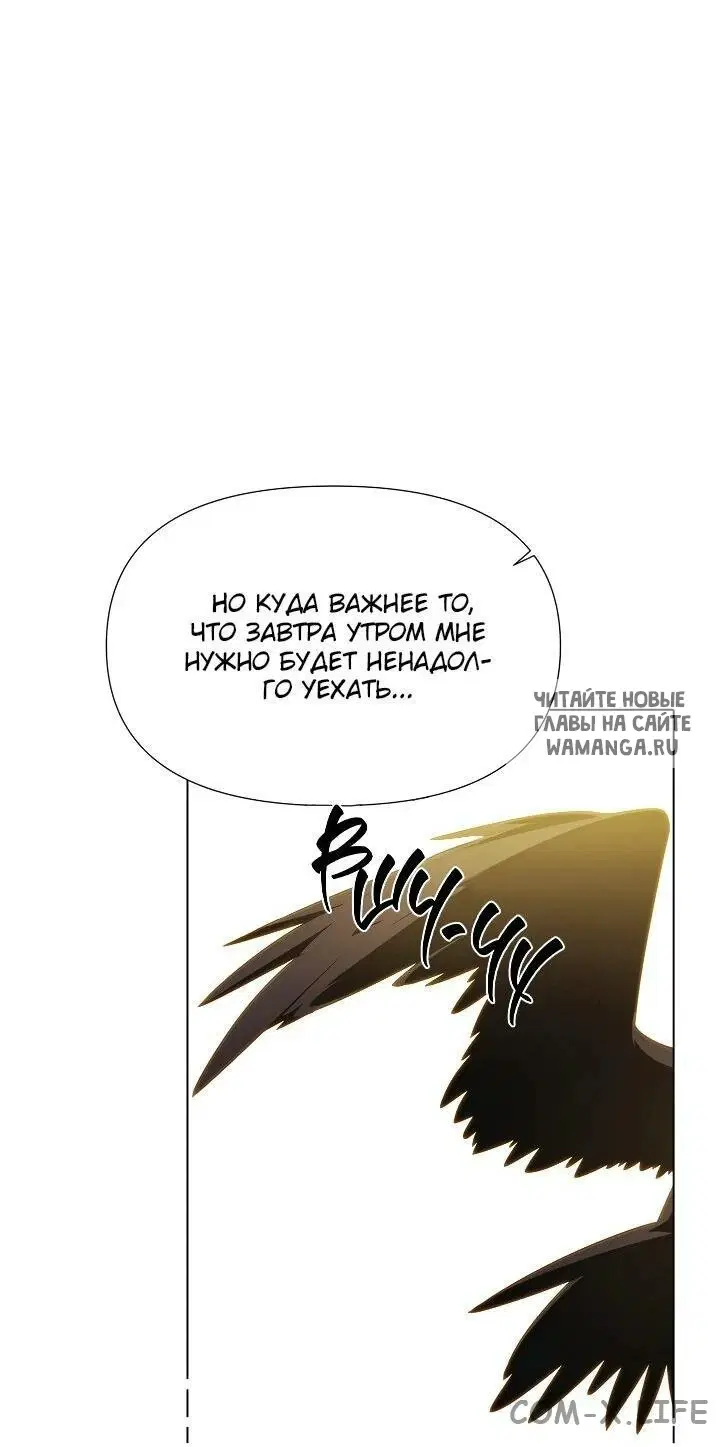 Page 64.000