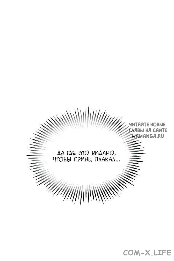 Page 64.000