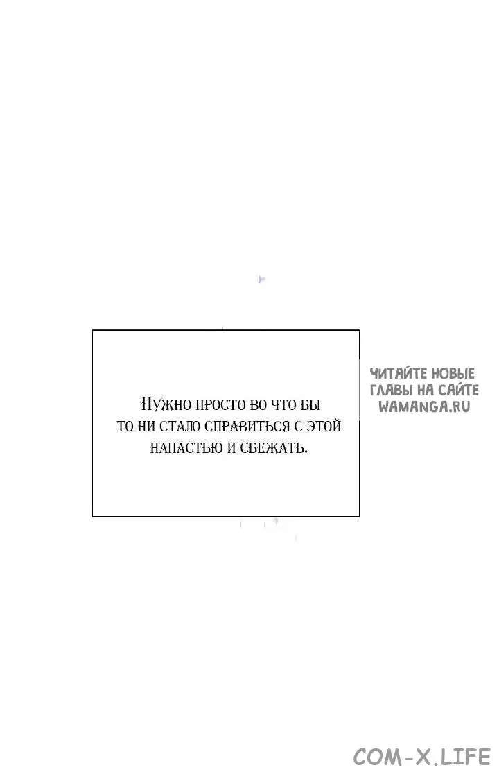 Page 64.000