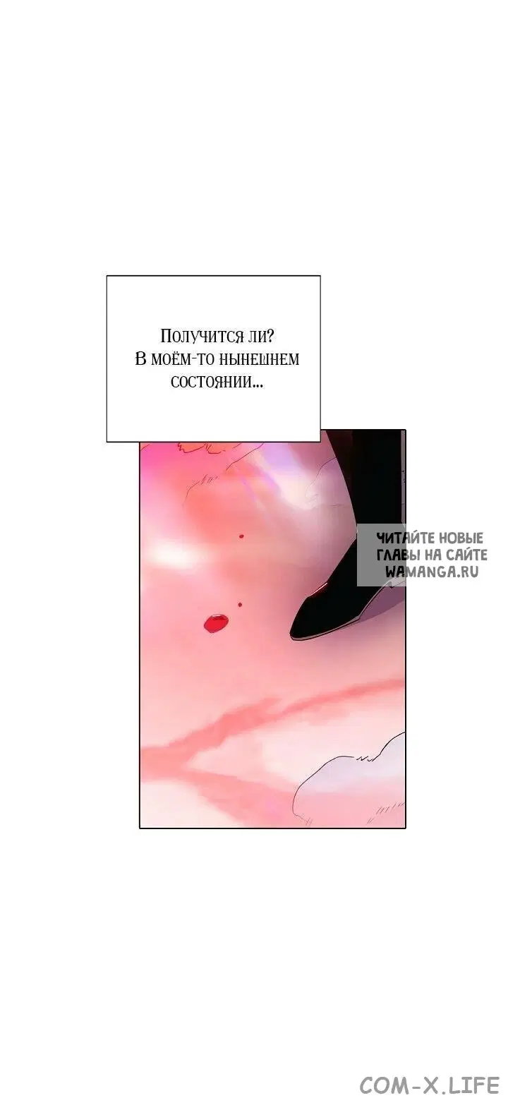 Page 64.000