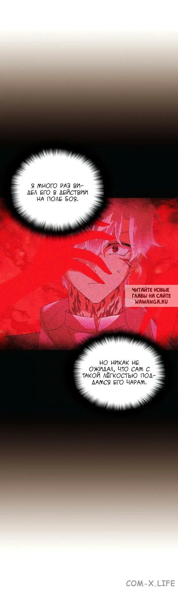 Page 64.000