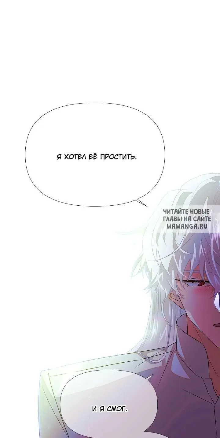 Page 64.000