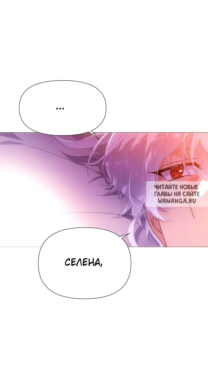 Page 64.000