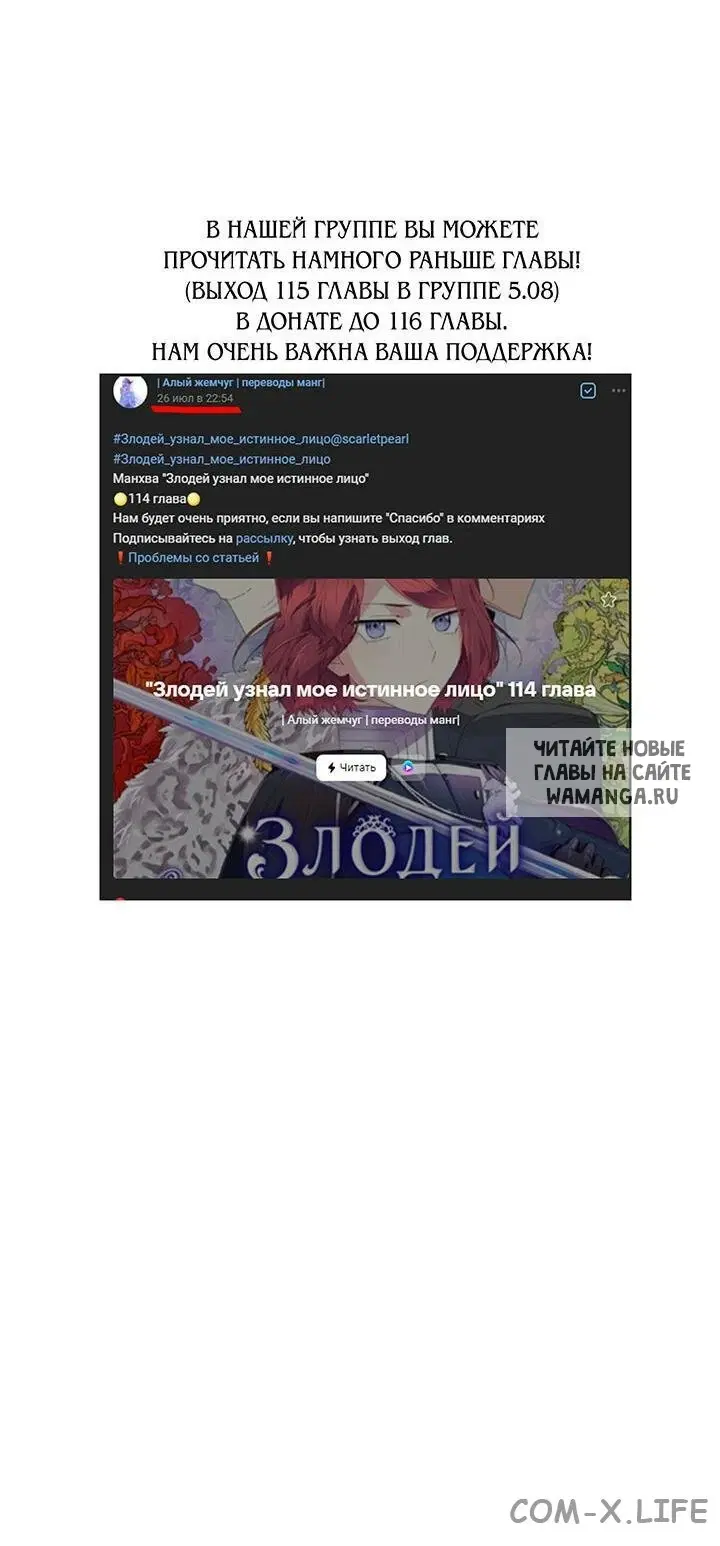 Page 64.000