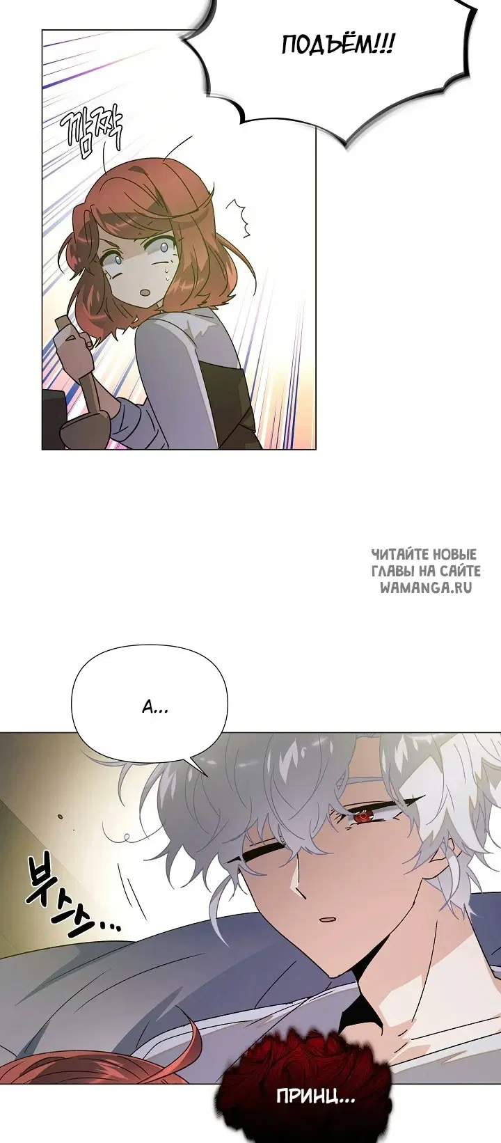 Page 64.000
