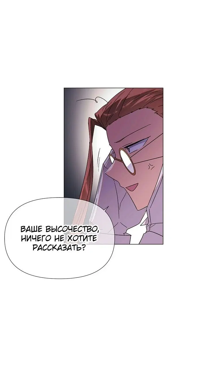 Page 64.000
