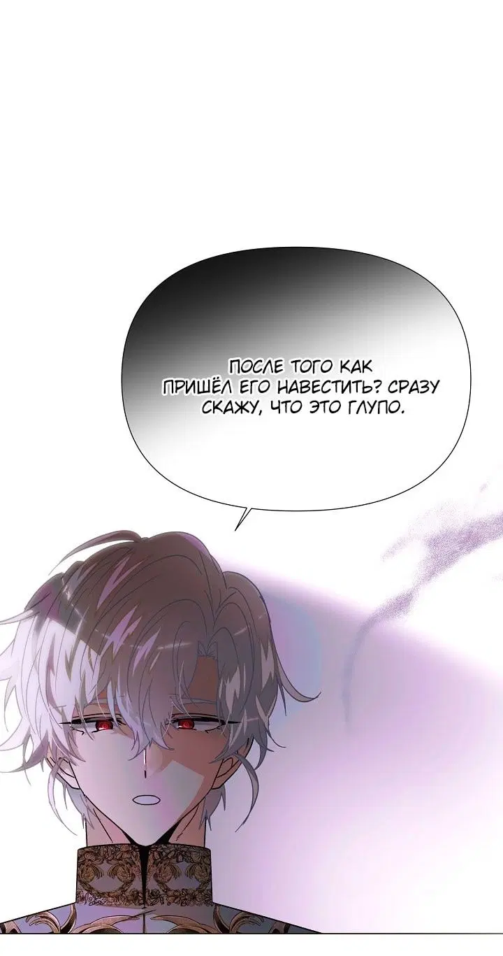 Page 64.000