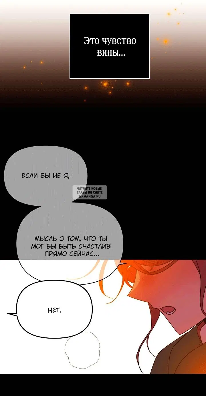 Page 64.000