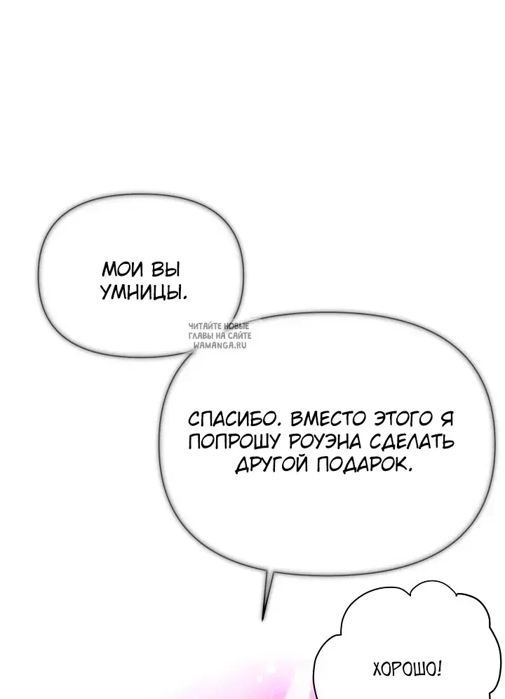 Page 64.000
