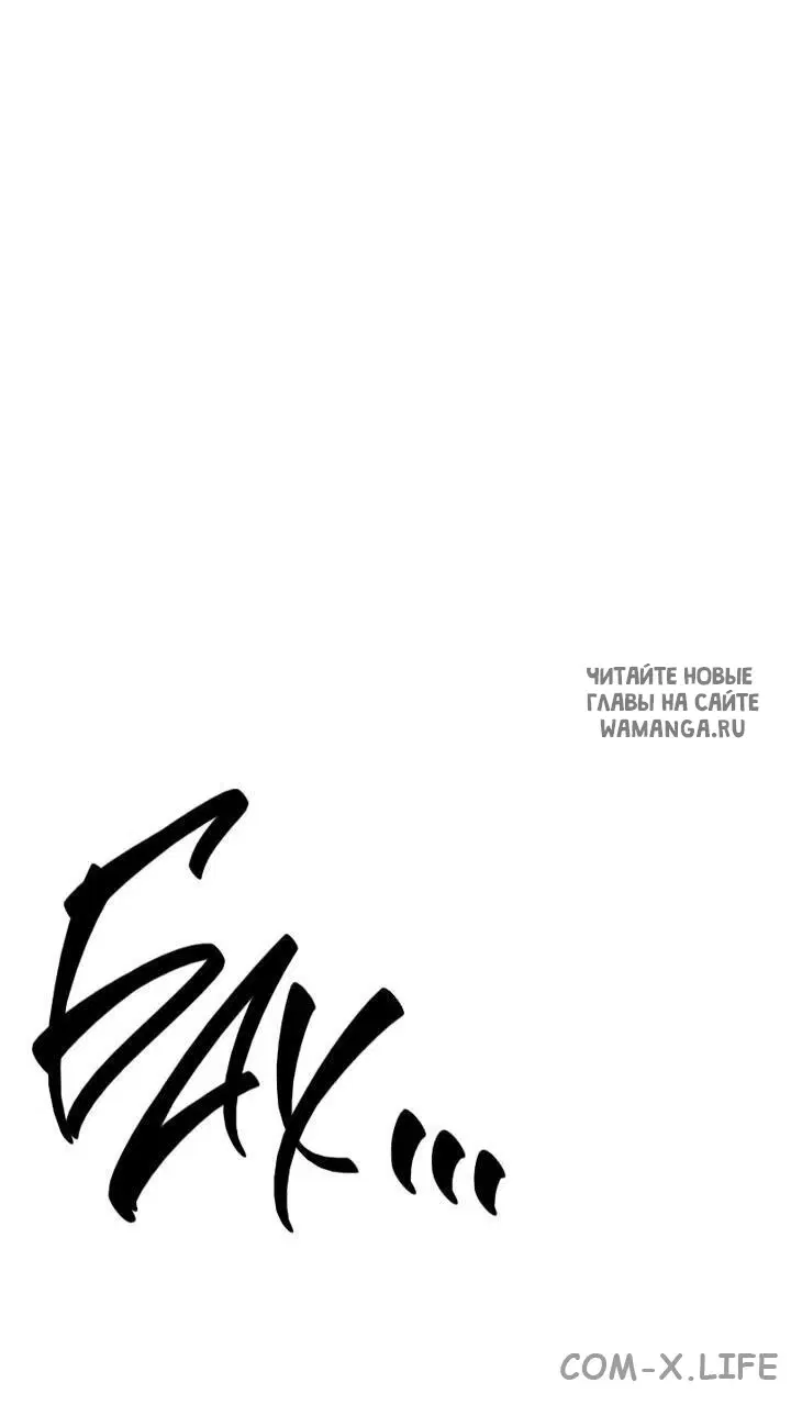 Page 65.000