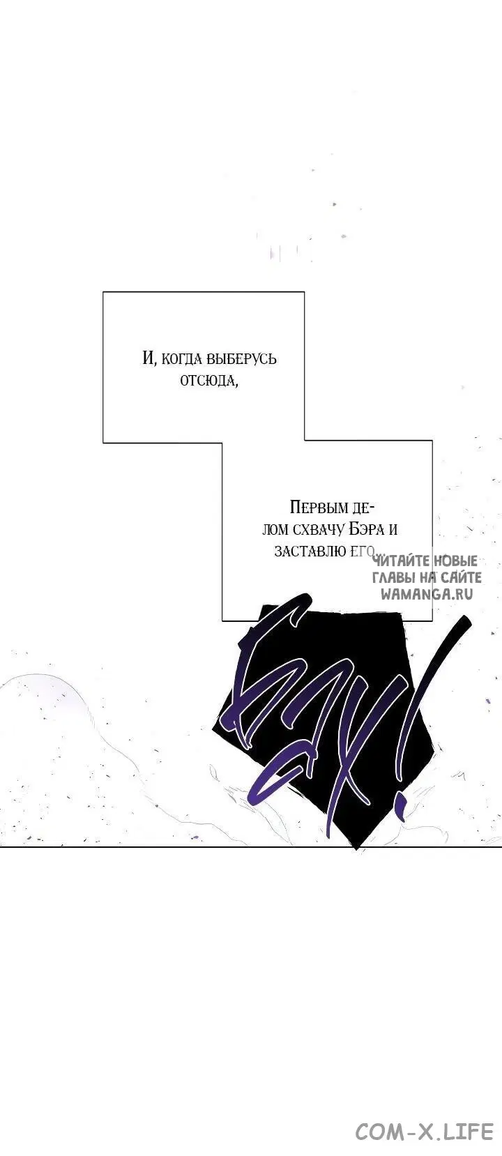 Page 65.000
