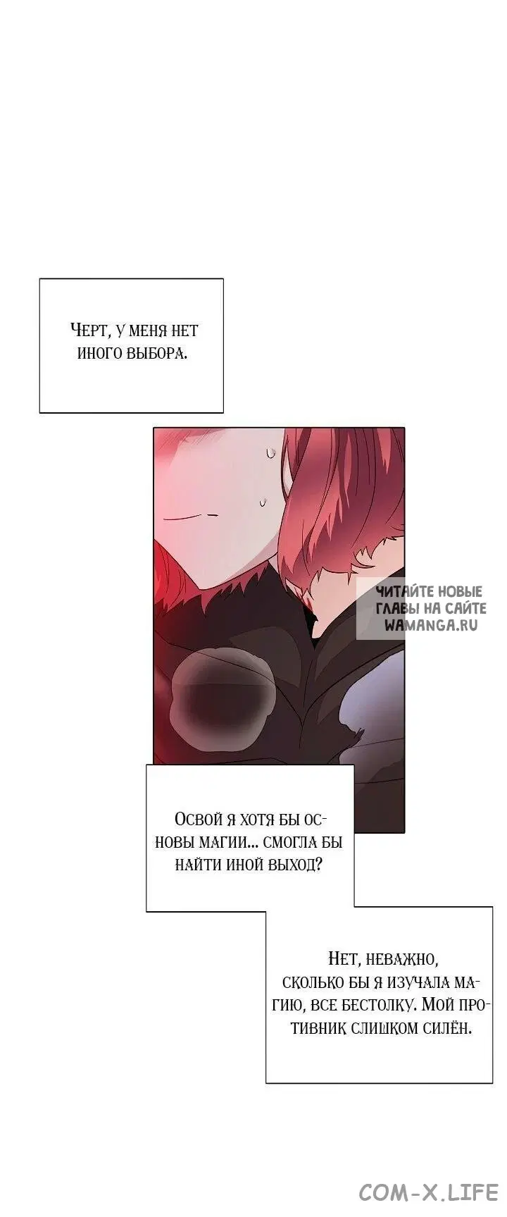 Page 65.000