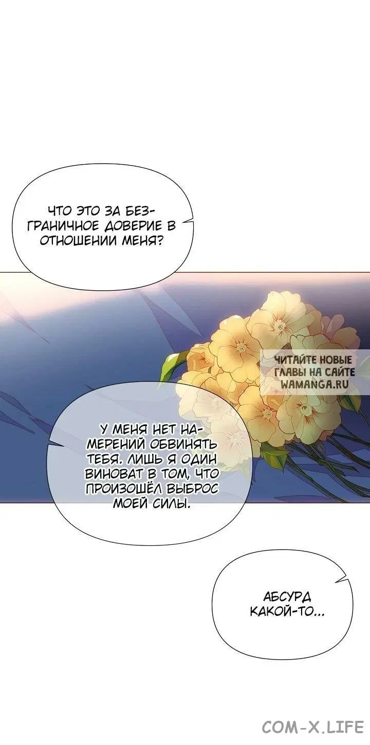 Page 65.000