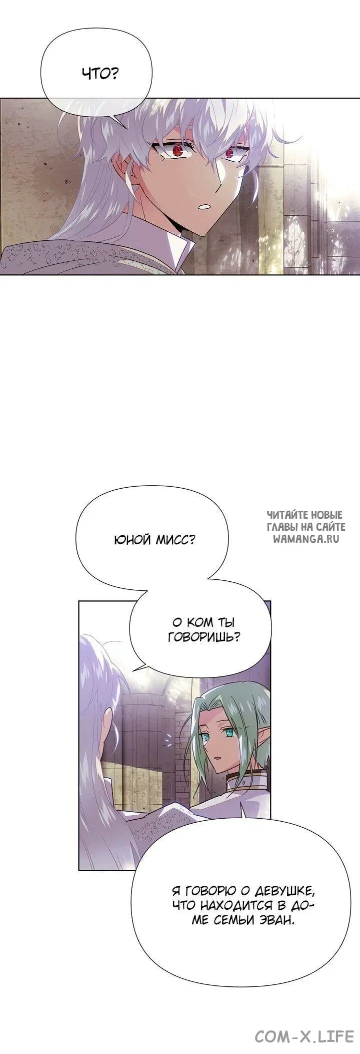 Page 65.000