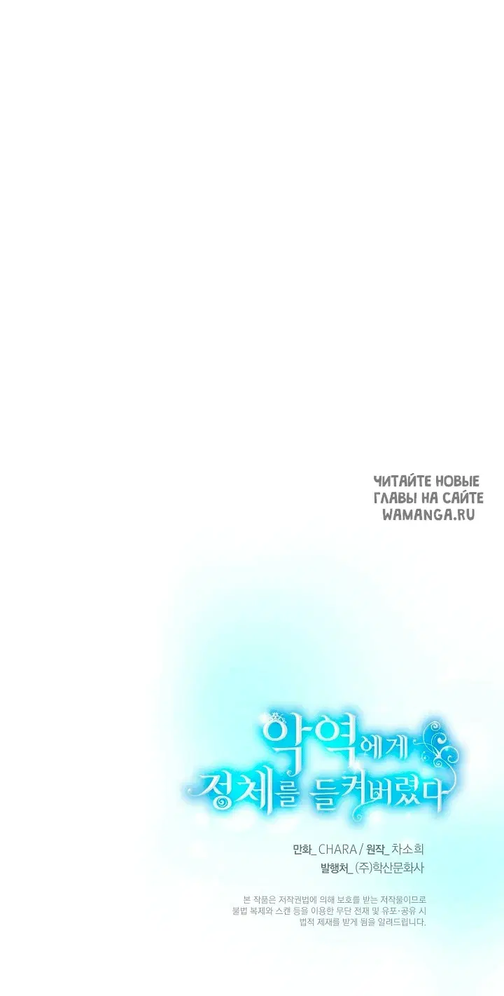 Page 65.000