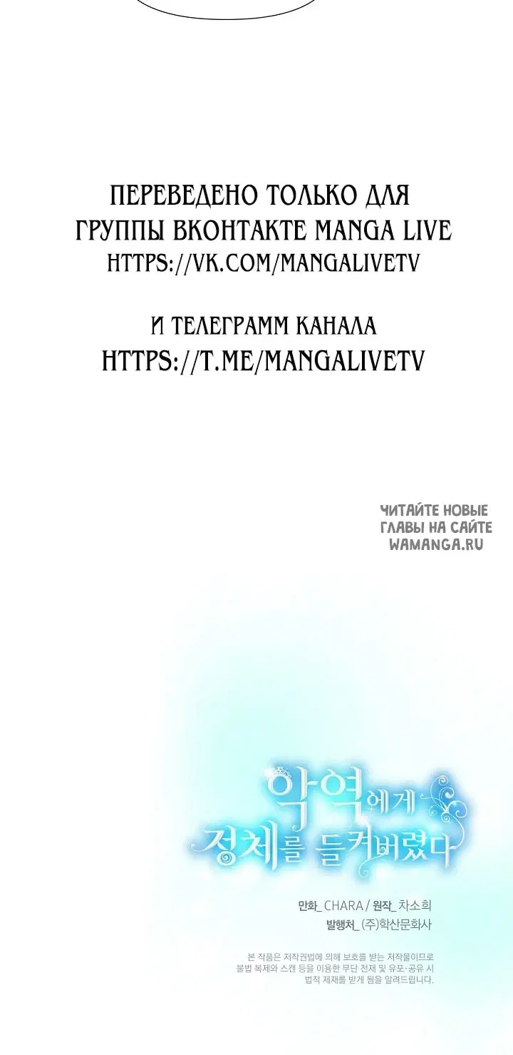Page 65.000