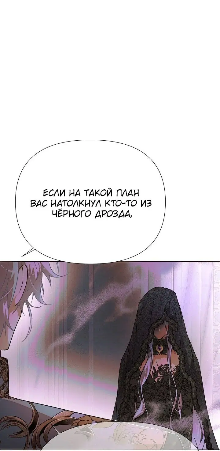 Page 65.000