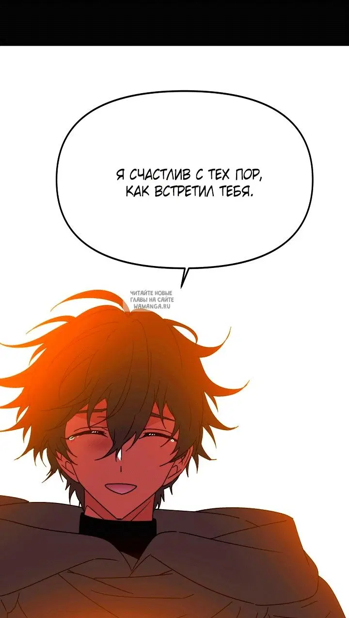 Page 65.000