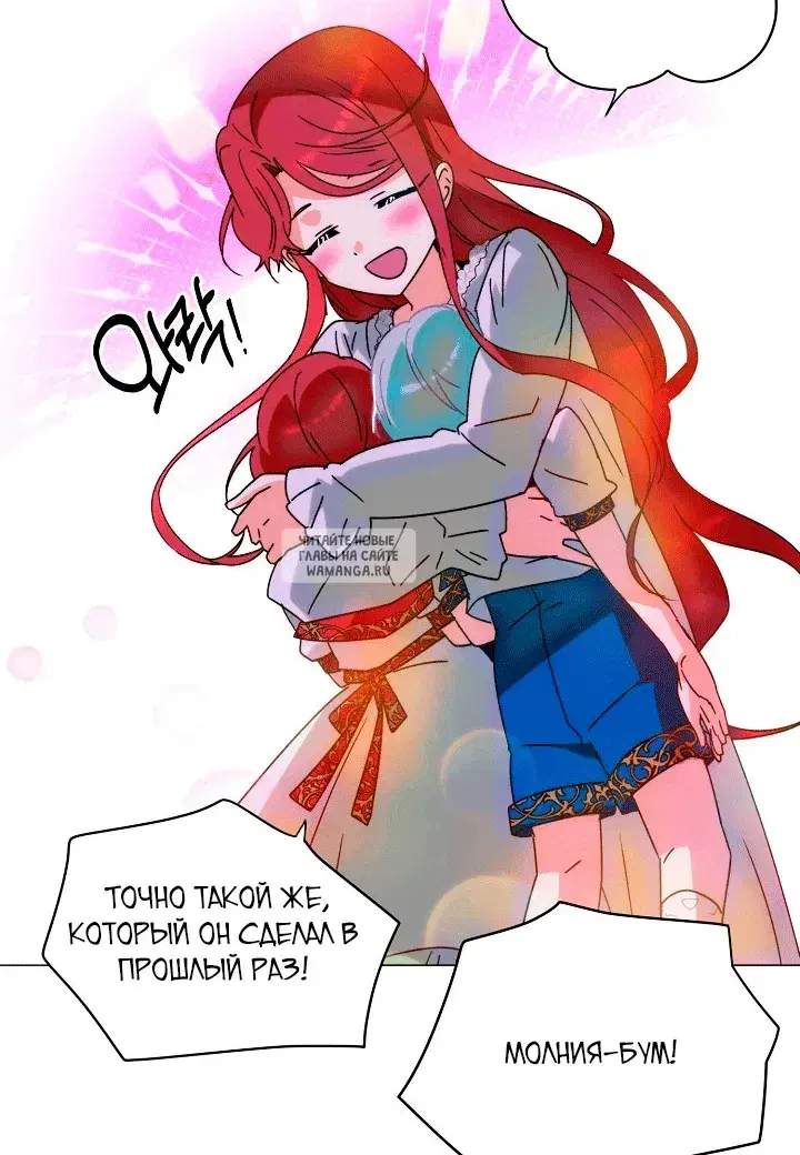 Page 65.000