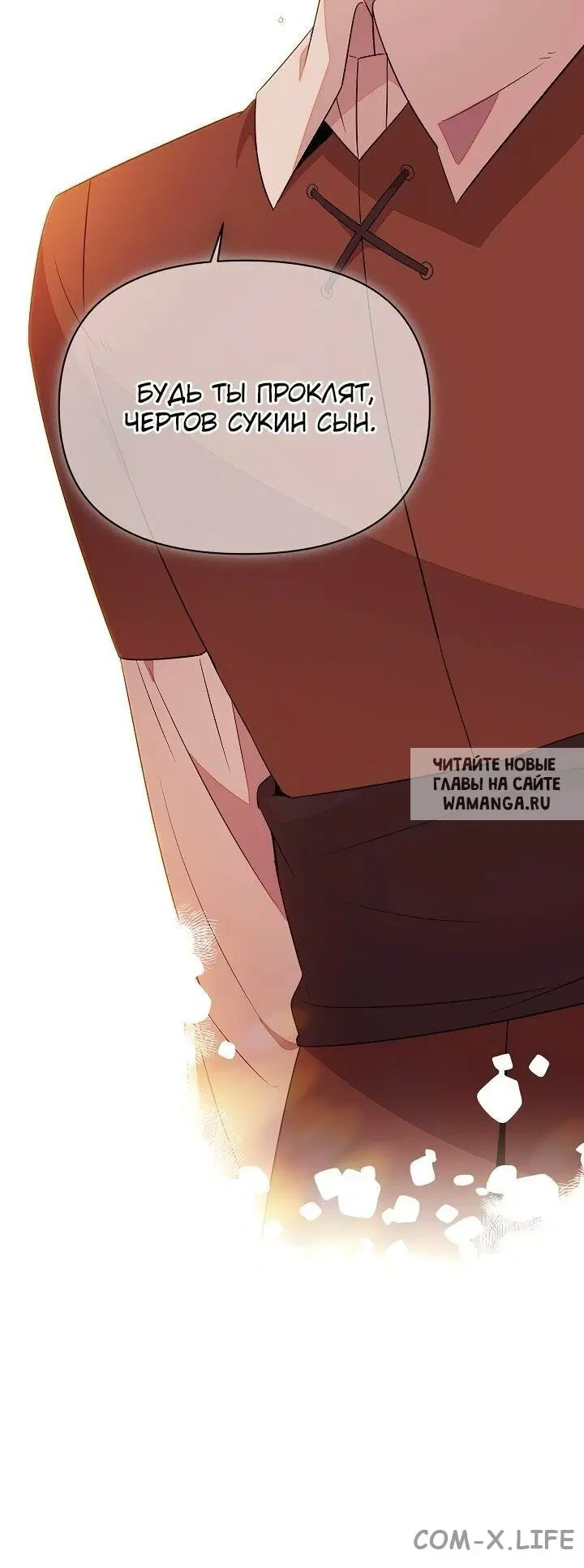 Page 66.000