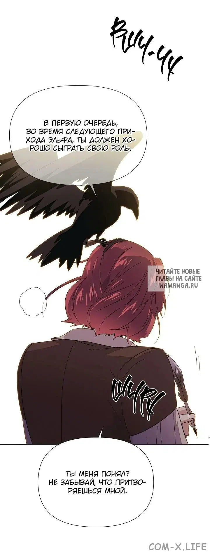 Page 66.000