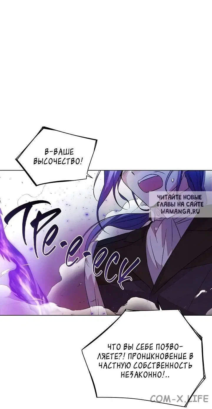 Page 66.000