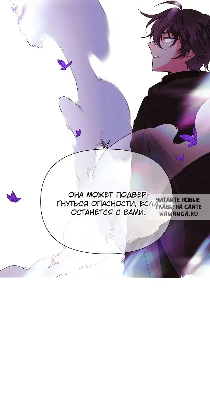 Page 66.000