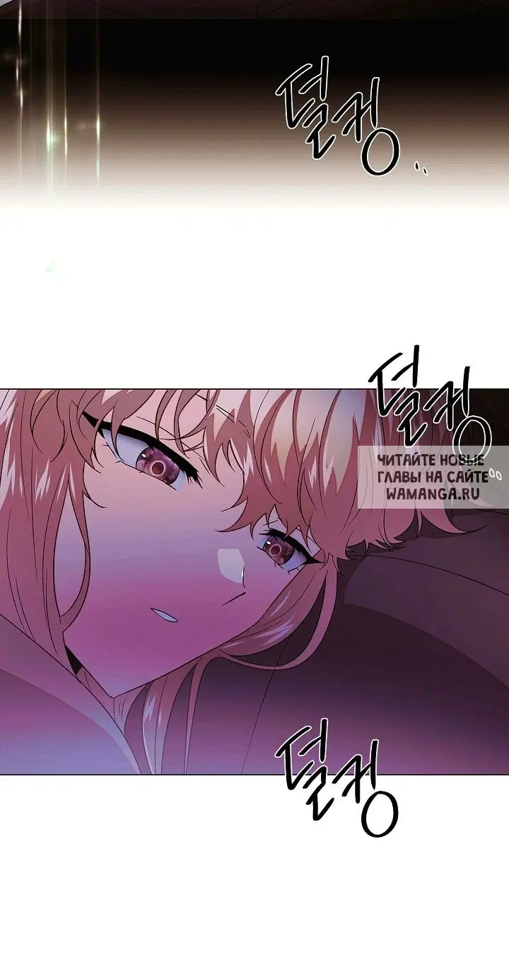 Page 66.000