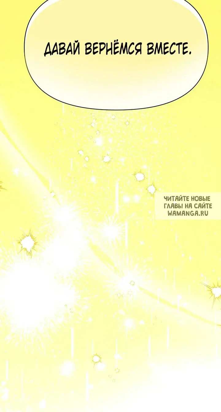 Page 66.000