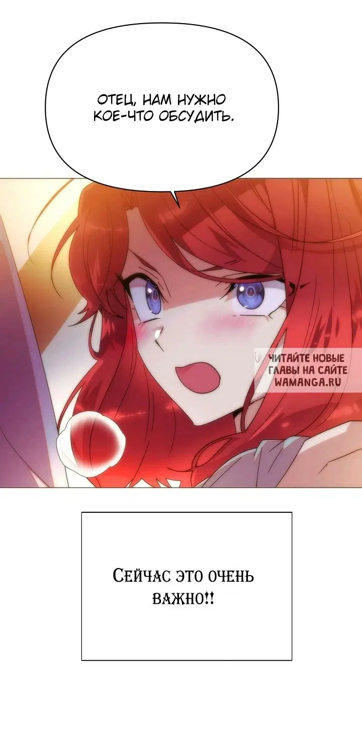 Page 66.000