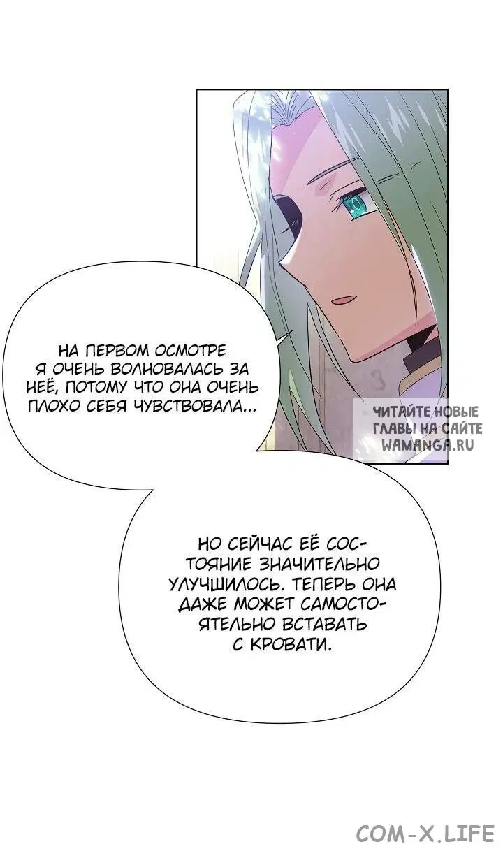 Page 66.000
